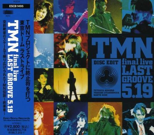 Tmn Final Live Last Groove 5.19 - 2898