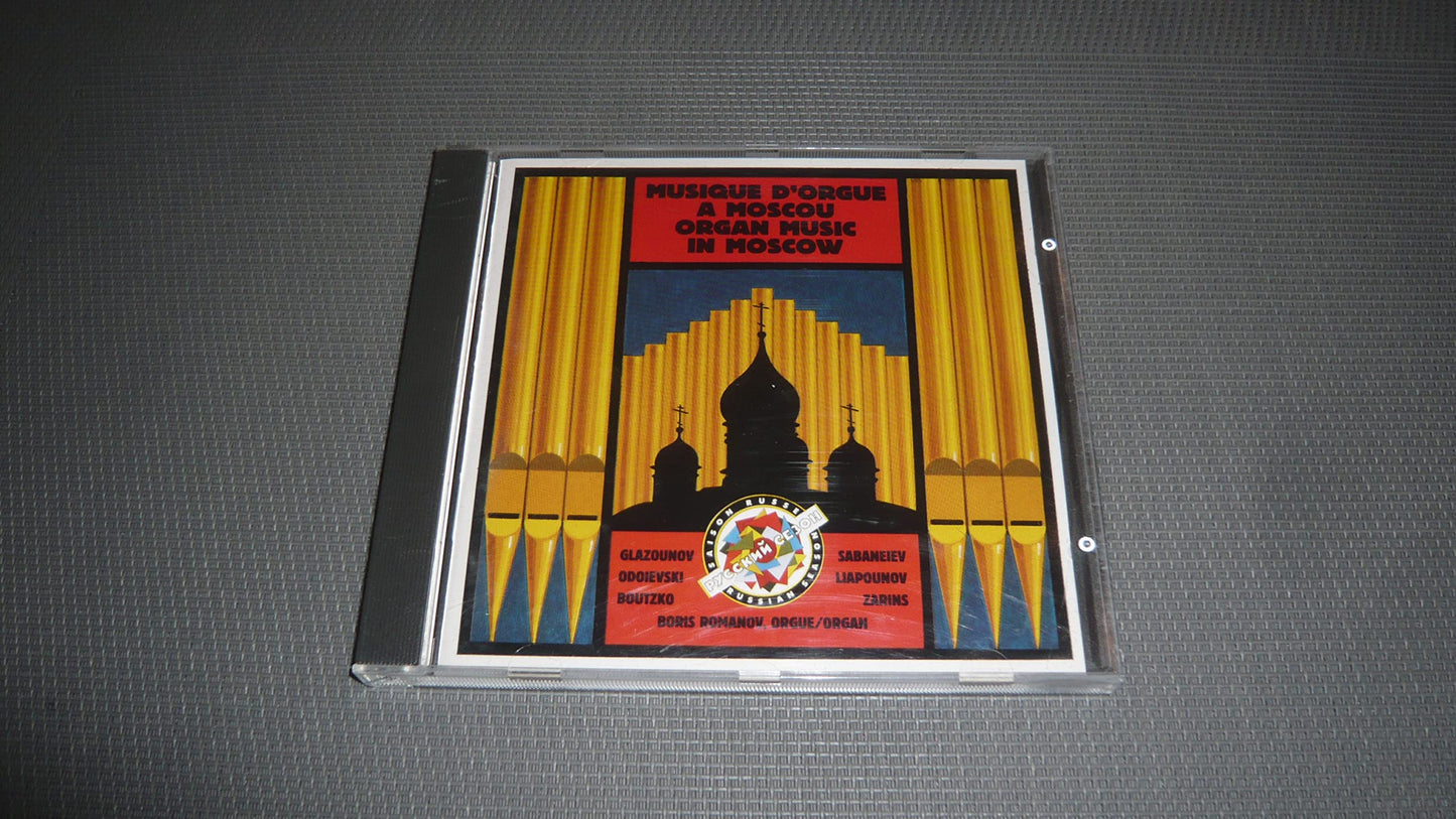 Musique D'orgue Organ Music In Moscow - 9359