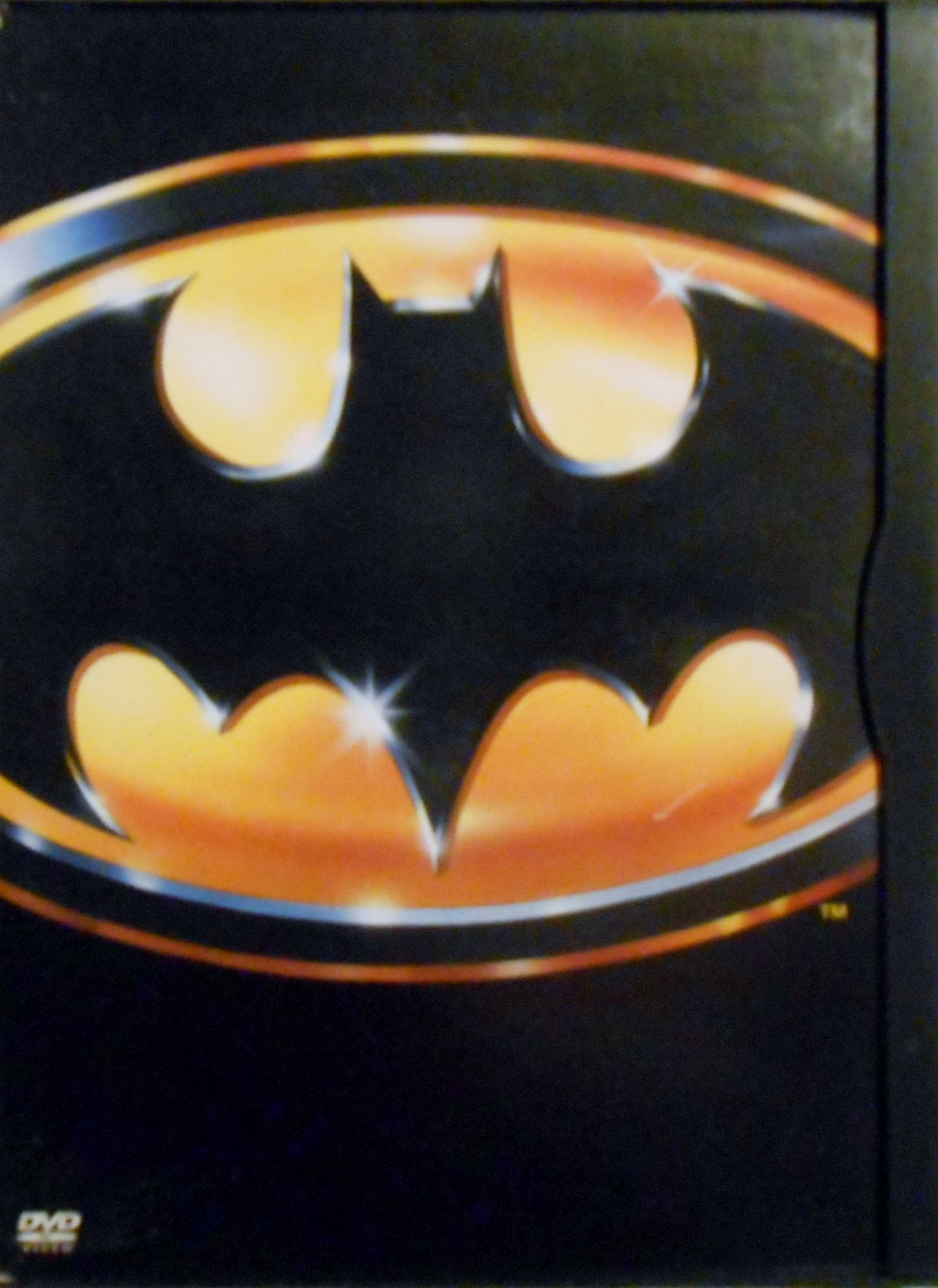 Batman (1989) - 8264