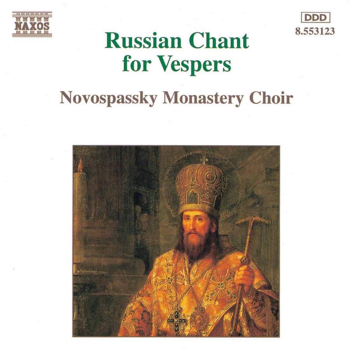 For Vespers - 3704