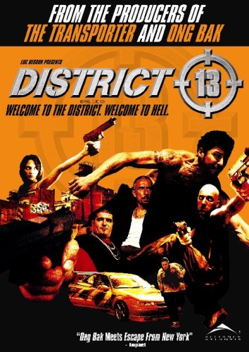 District 13 (Ws) - 8832