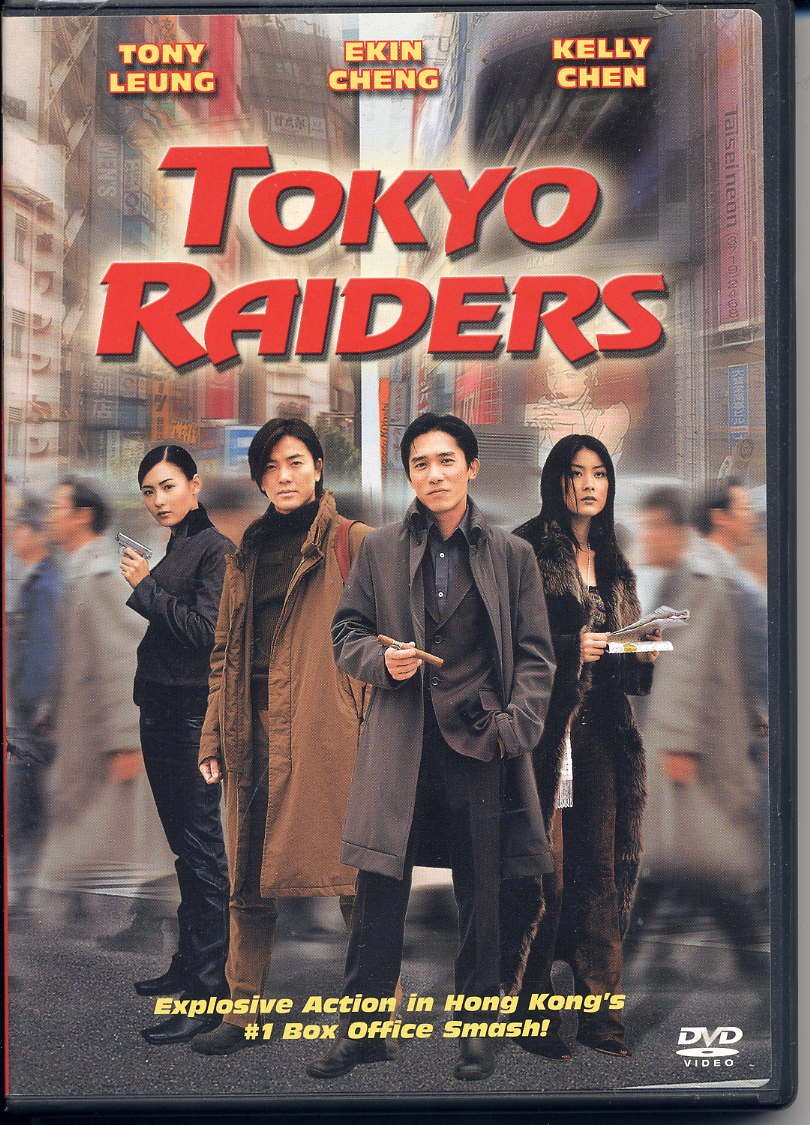 Tokyo Raiders - 6700