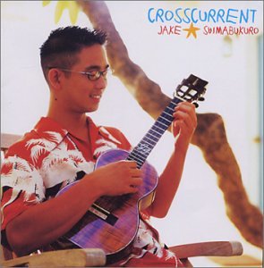 Crosscurrent - 3630
