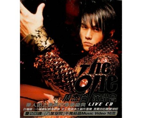 Live Cd - 9742