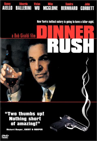 Dinner Rush - 4553
