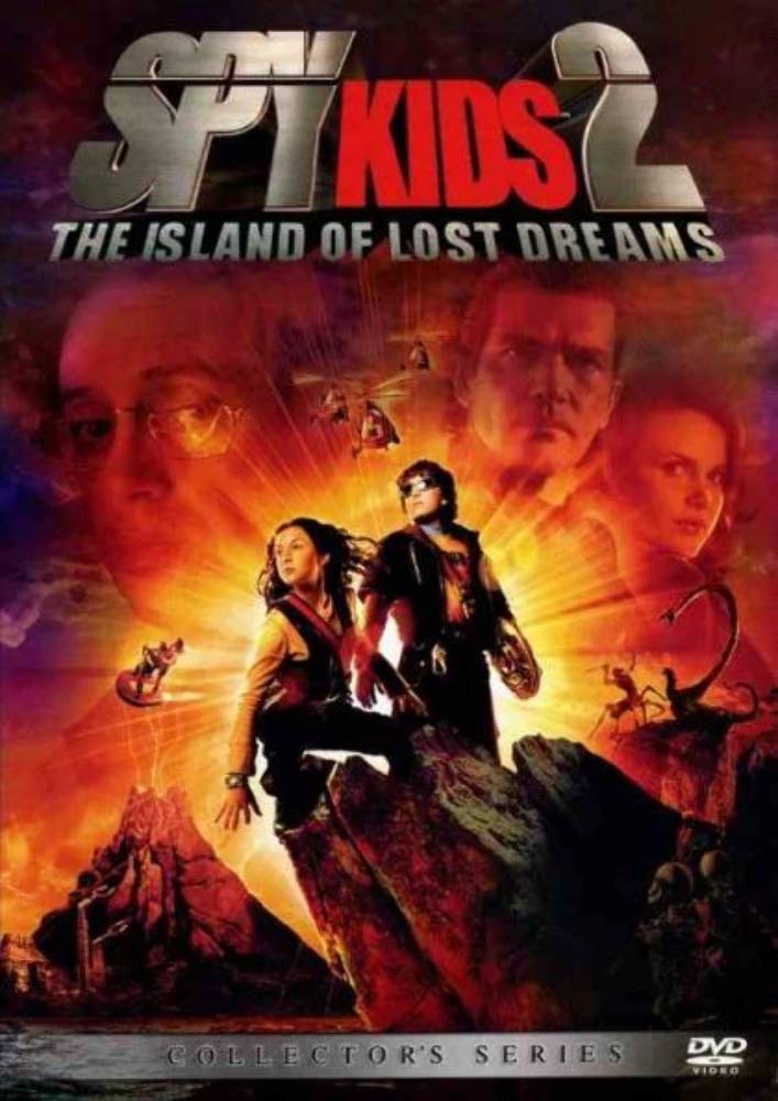 Spy Kids 2: The Island of Lost Dreams (Collector's Series) - 1470