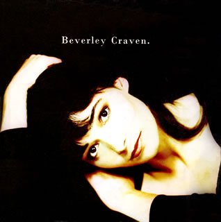 Beverley Craven - 3560