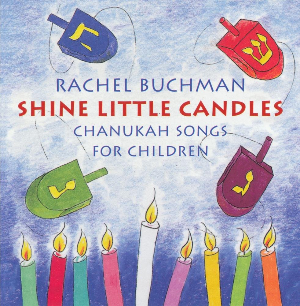Shine Little Candles: Chanukah Songs for Children - 8208