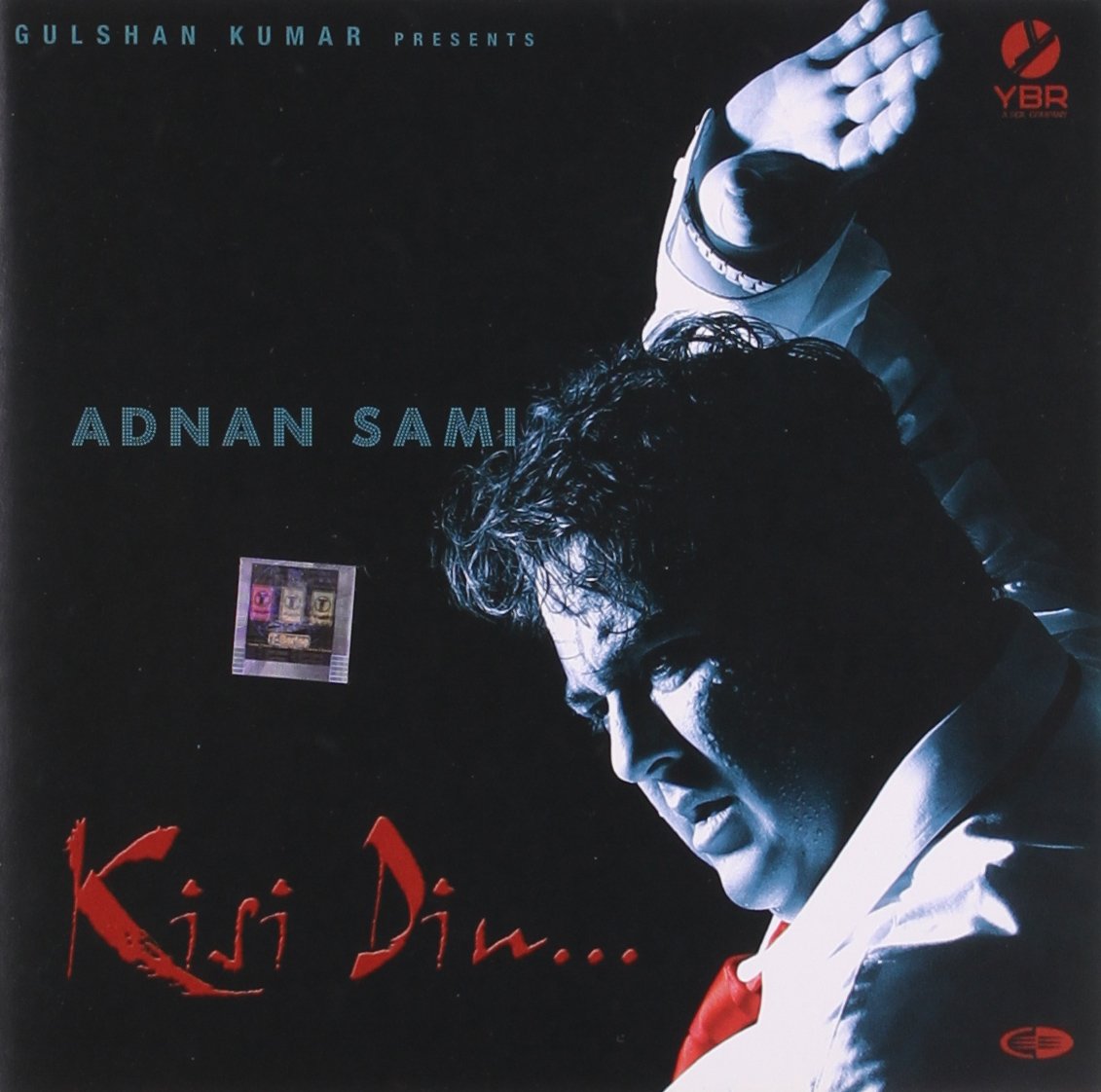 Kisni Din (OST) - 1700