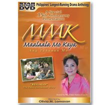 Filipino DVD Movie Maalala Mo Kaya 5th Anniversary - 4455