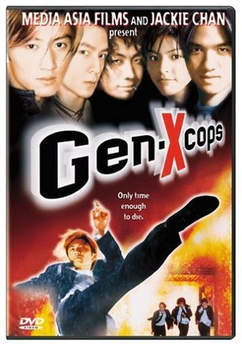 Gen-X Cops - 1414