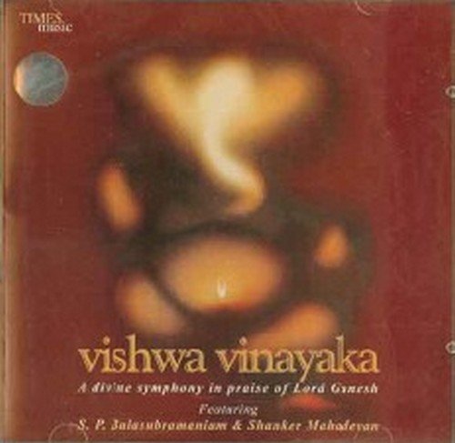 Vishwa Vinayaka - 3918
