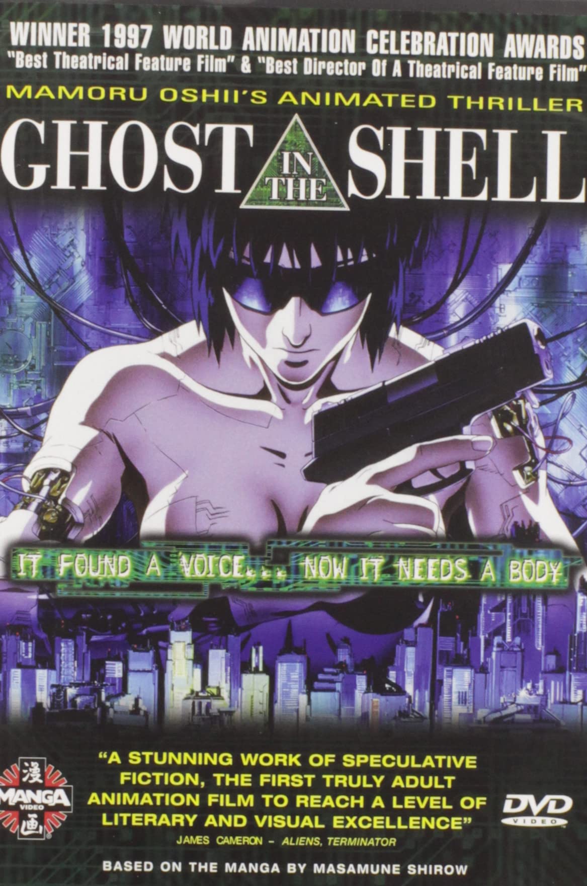 Ghost In The Shell - 3348