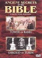 Ancient Secrets of Bible: Tower Babel & Turin - 9772