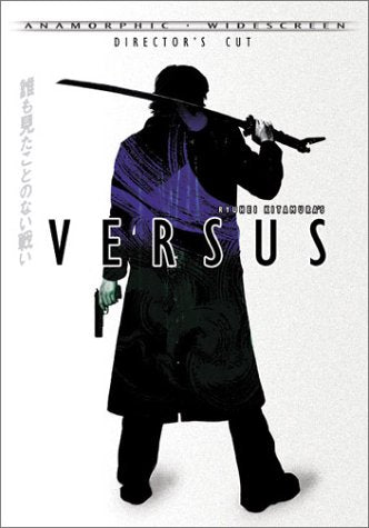 Versus (Director's Cut) - 3883