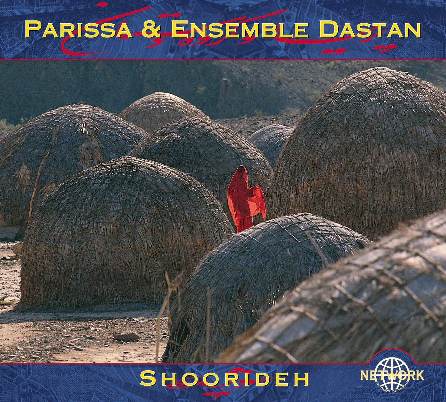 Shoorideh - 4984