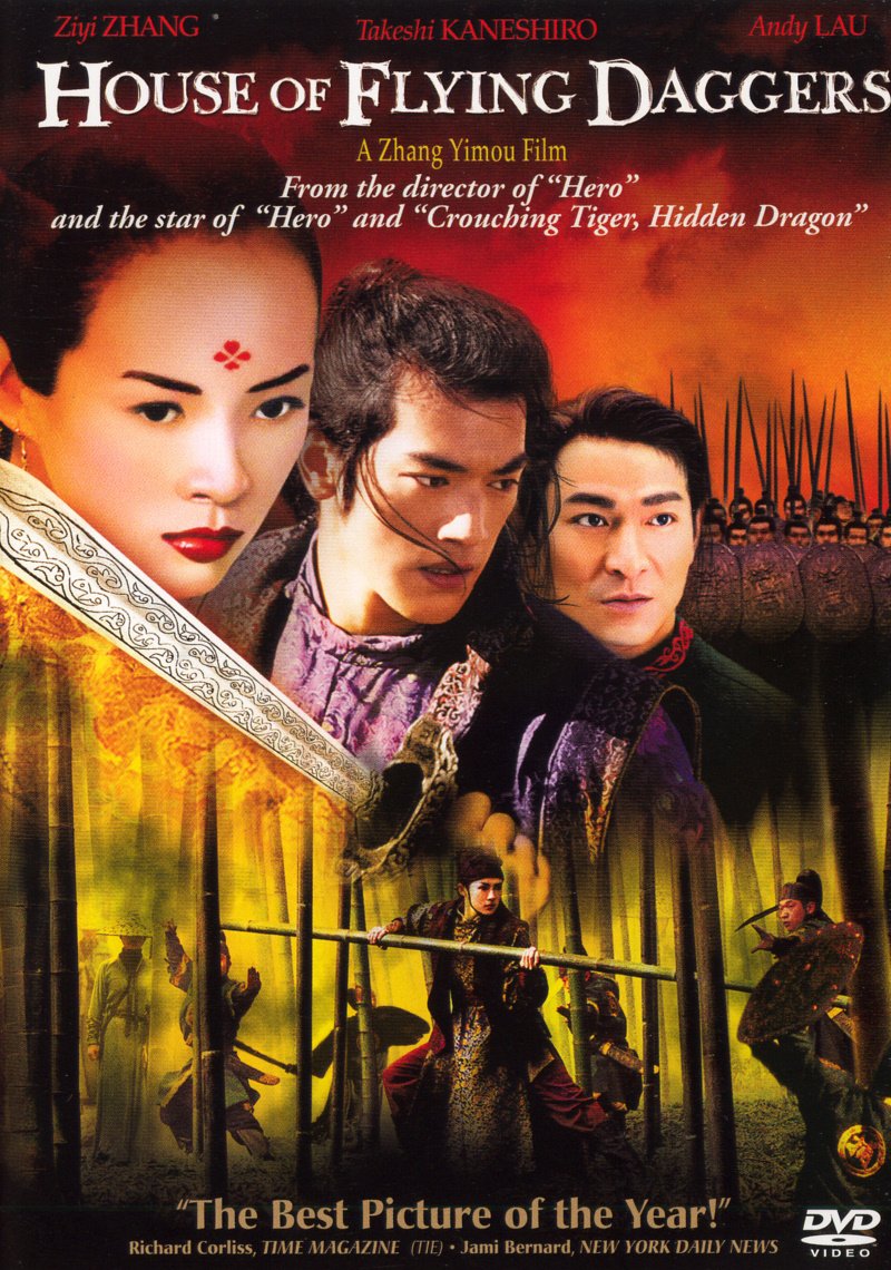 House of Flying Daggers - 318
