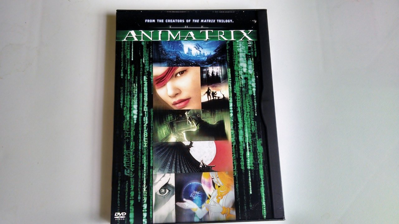 The Animatrix - 7184