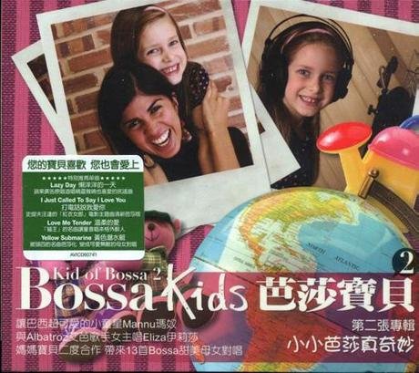 Kid of Bossa 2 - 2814