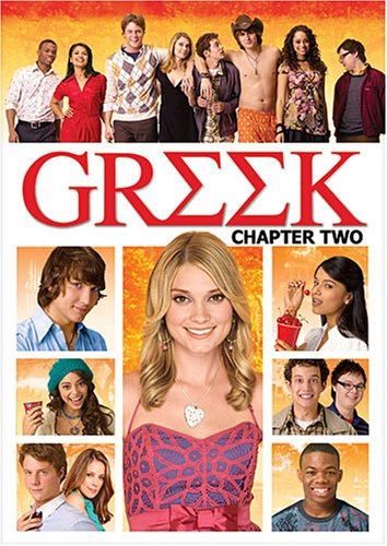Greek Chapter Two - 130