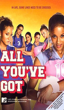 All You've Got - 9904