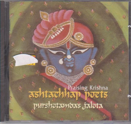 Ashtachhap Poets Purshotamdas Jalota Praising Krishna - 308