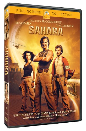 Sahara (Full Screen Edition) - 7221