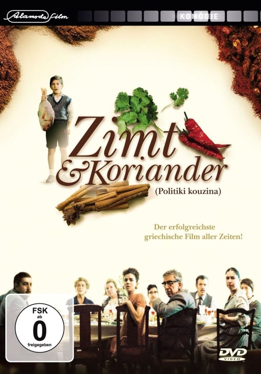 Zimt und Koriander - 3511