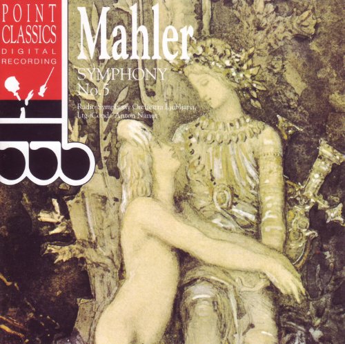 Mahler: Symphony, No. 5 - 7967