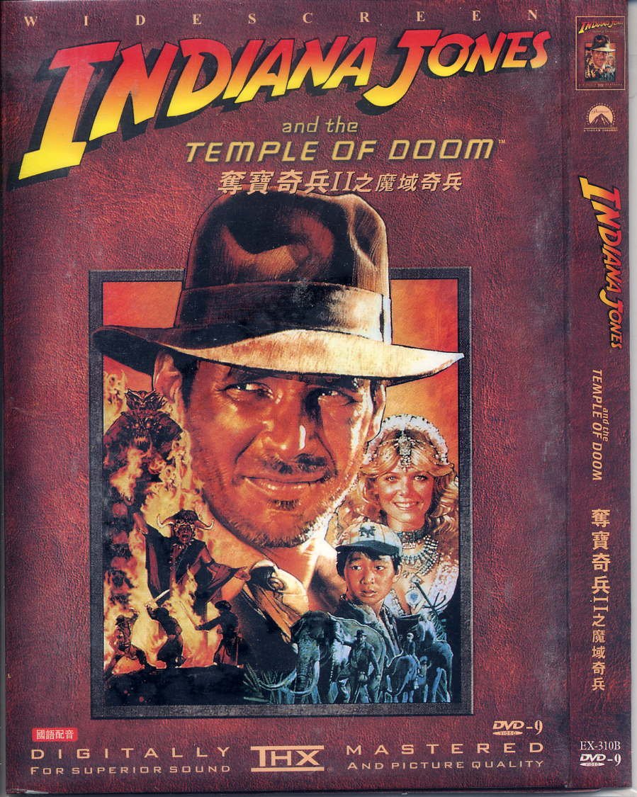 Indiana Jones & the Temple of Doom - Widescreen Version (1984) - 6965