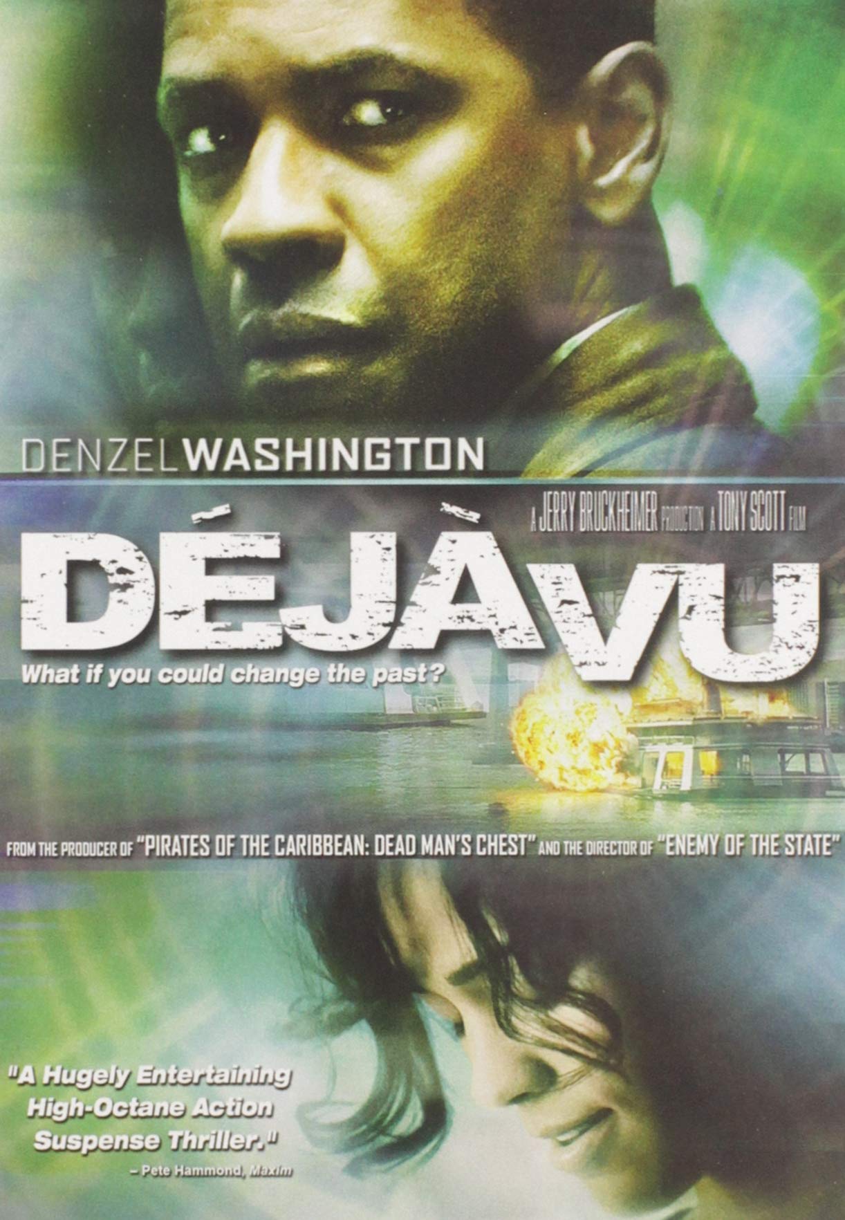 Deja Vu - 8033