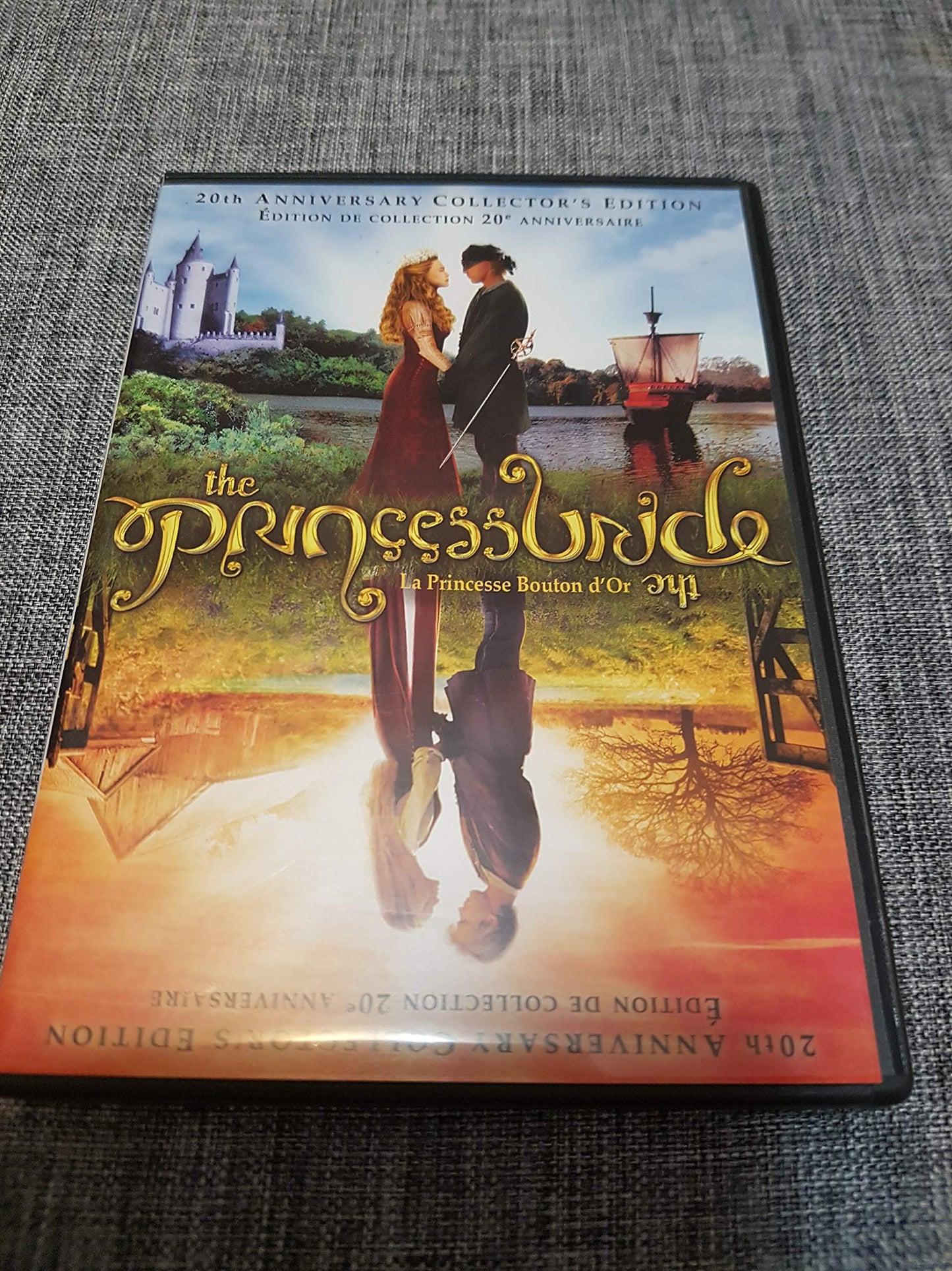 The Princess Bride (20th Anniversary Edition) by 20th Century Fox - 1151