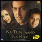 Na Tum Jaano Na Hum - 7636