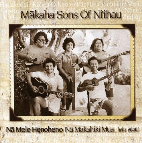 Na Mele Henoheno - 1289