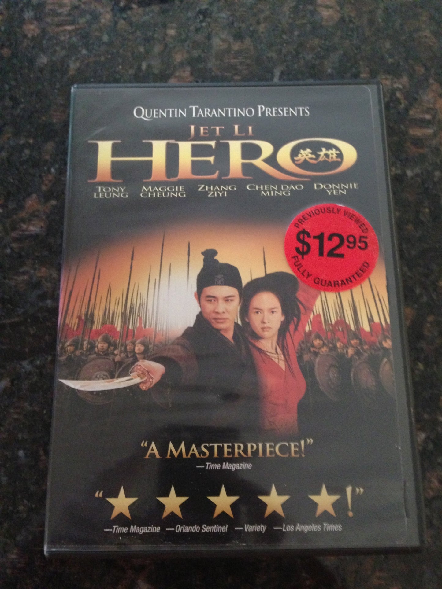 Hero - 5355