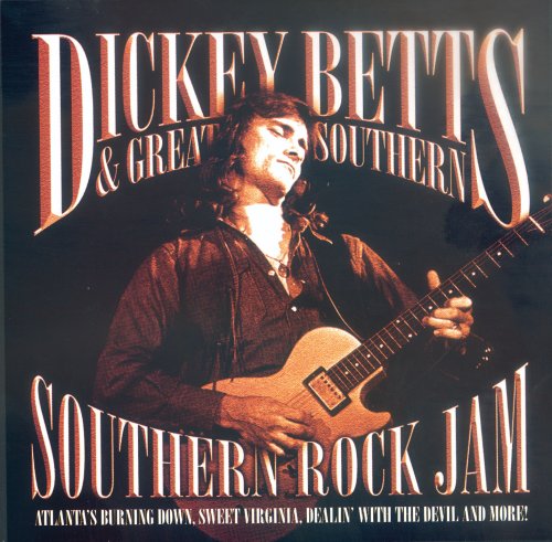 Southern Rock Jam - 6015