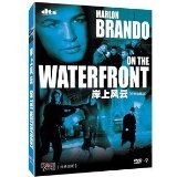 On the Water Front Dvd - Import Korea, Region Free - 6444