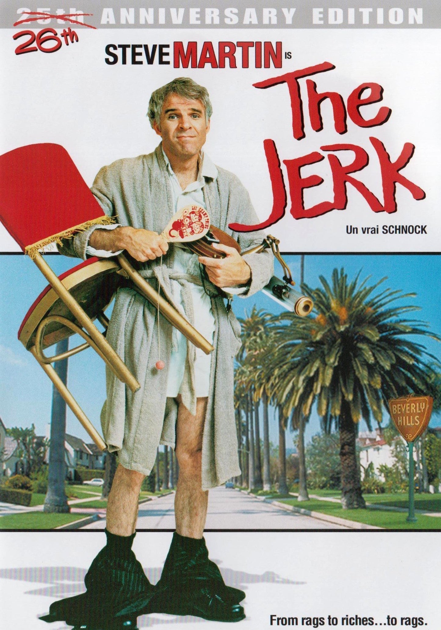 The Jerk - 7181