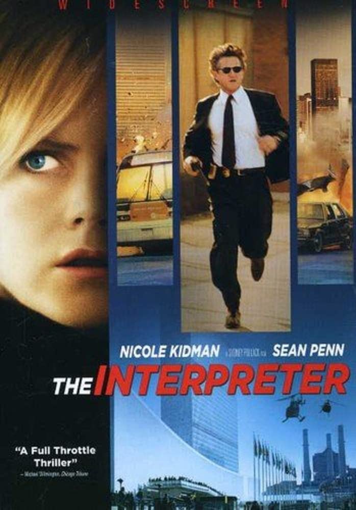 The Interpreter (Widescreen Edition) - 7964