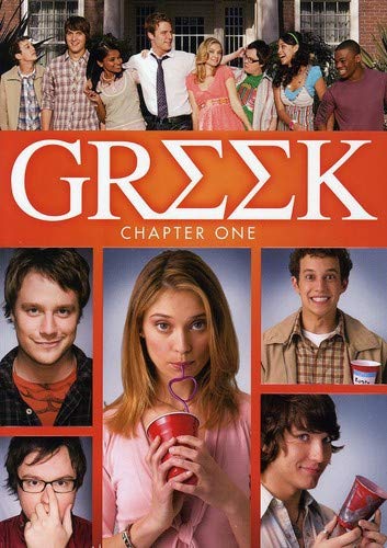 Greek: Chapter One - 8894