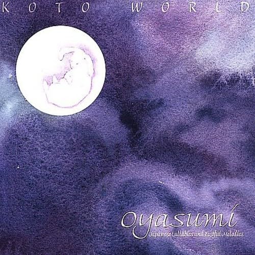 Oyasumi - Goodnight - 8299