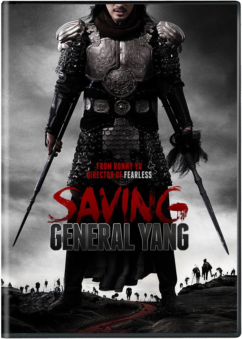 Saving General Yang - 3680