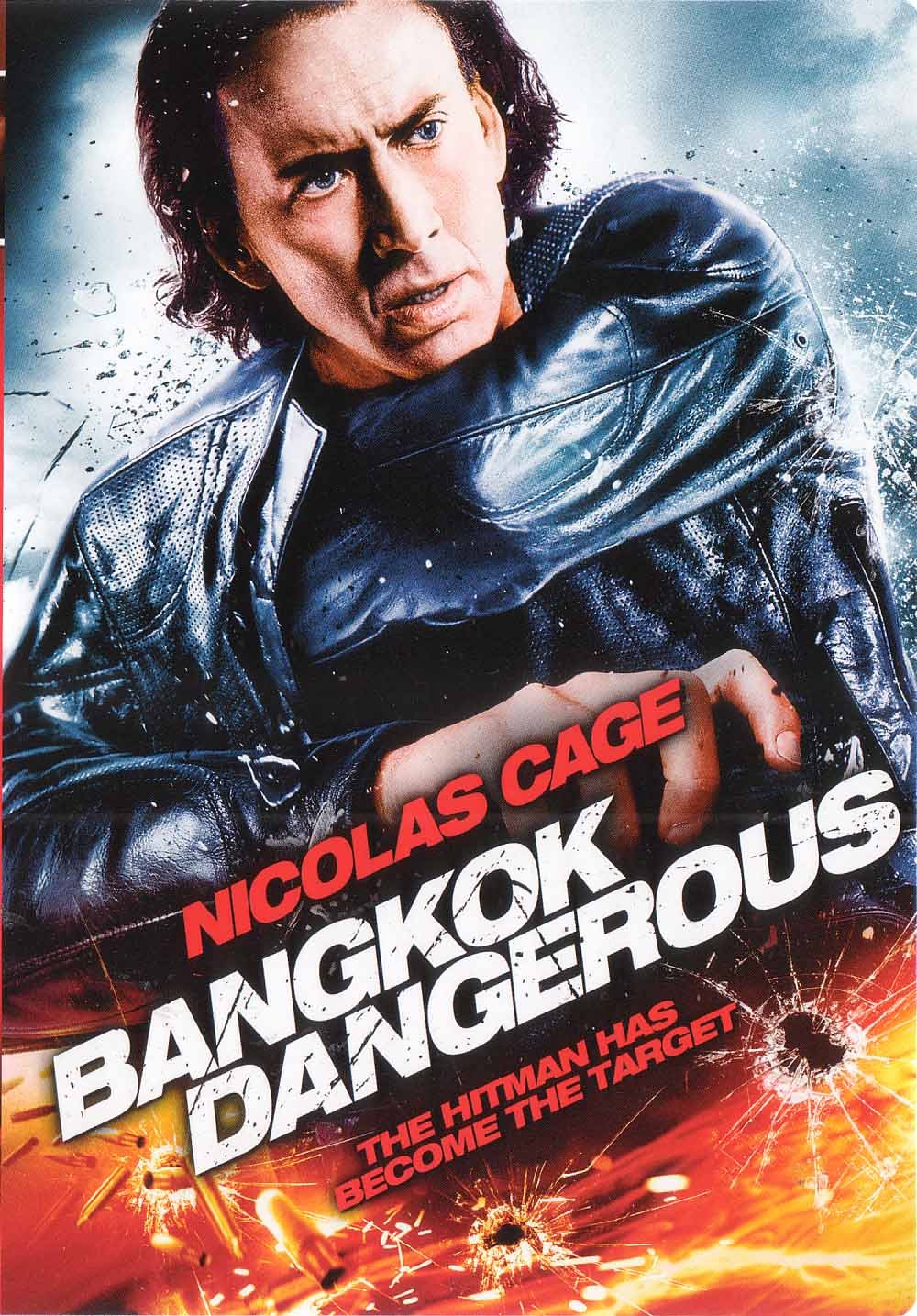 Bangkok Dangerous - 7768