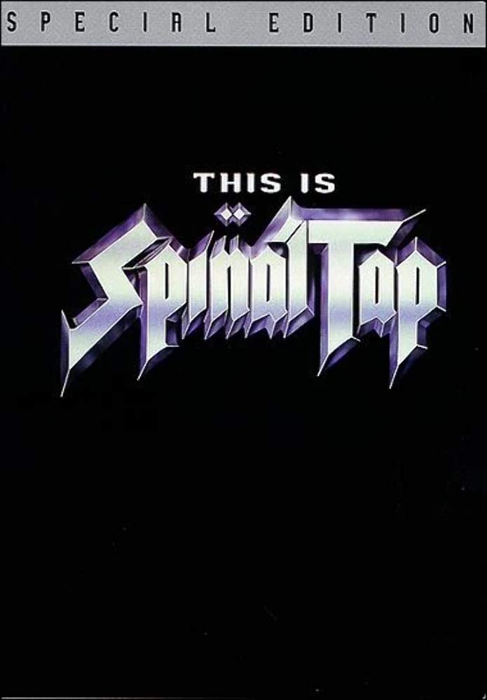 This is Spinal Tap (Special Edition) - 6986