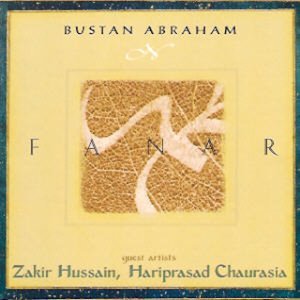 Fanar - 7907