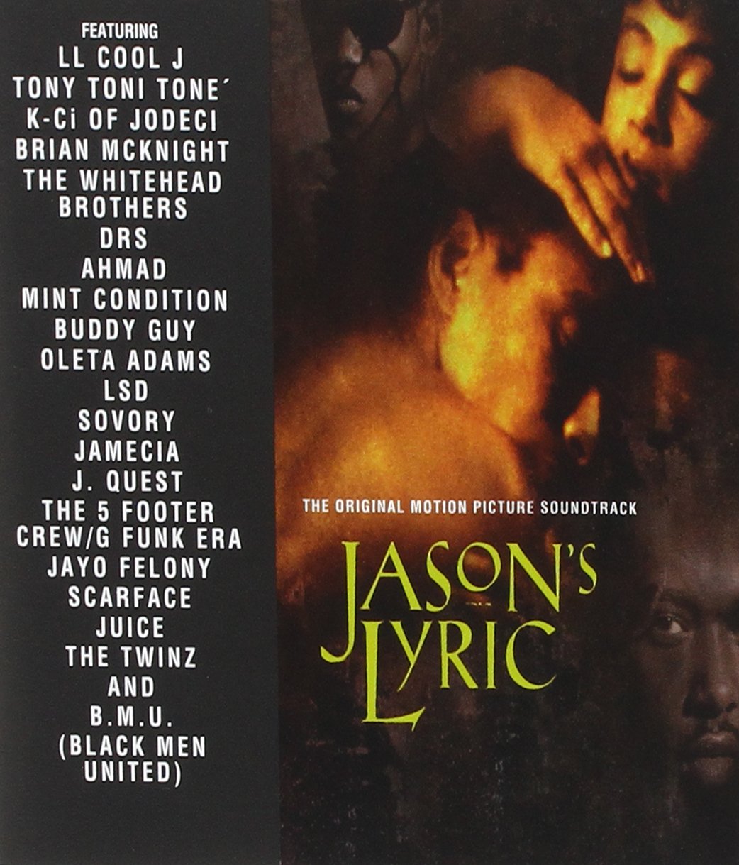 Jason's Lyric (Original Motion Picture Soundtrack) - 1032