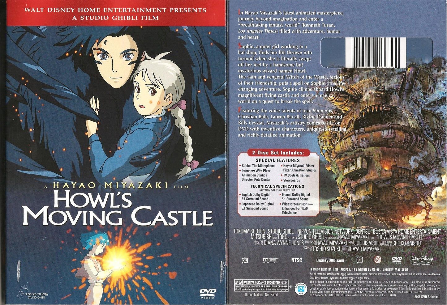 Howl's Moving Castle - 1225