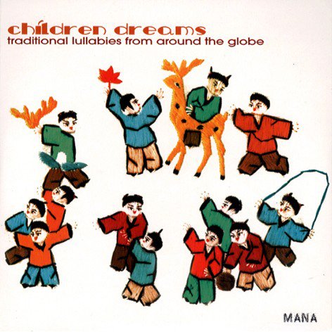 Children Dreams - 6020