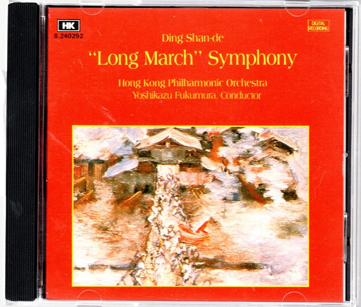 Ding Shan-de: 'Long March' Symphony - 1568