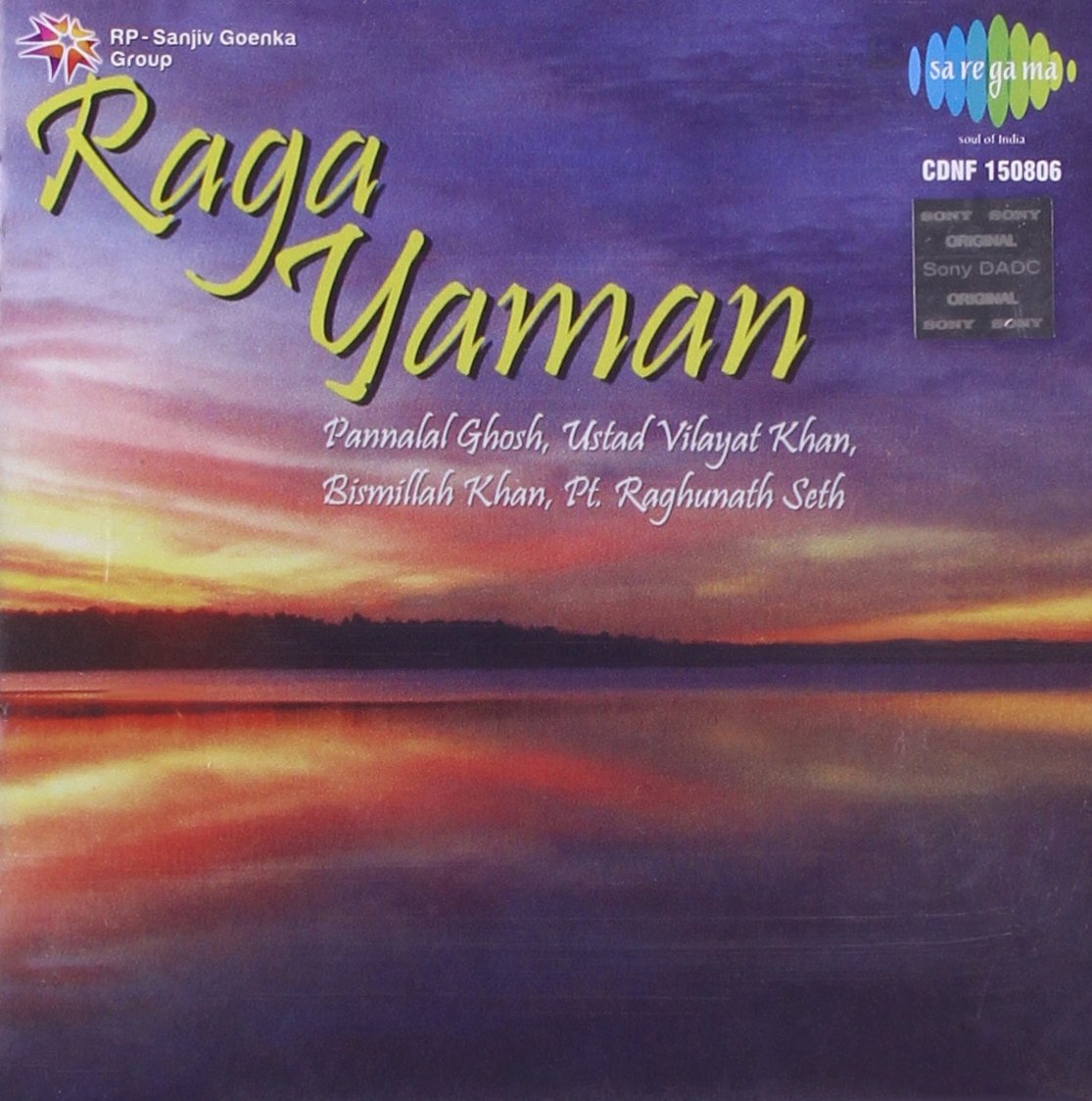 Raga Yaman - 374